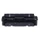 Canon 1251C001AA 046H Yellow Toner Cartridge (5K Pages)