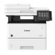 Canon imageCLASS MF525dw Monochrome Laser Multifunctional Printer